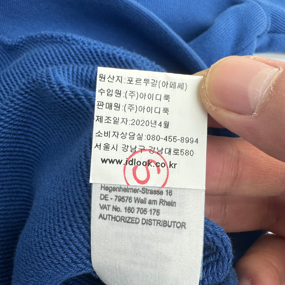 칼하트 X A.P.C 맨투맨  상품이미지6