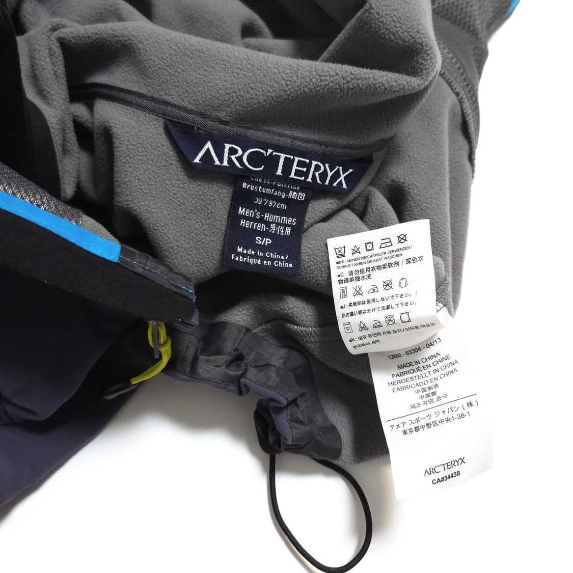 아크테릭스 구형 감마 MX 후디 소프트쉘 자켓 헤론 상품이미지9