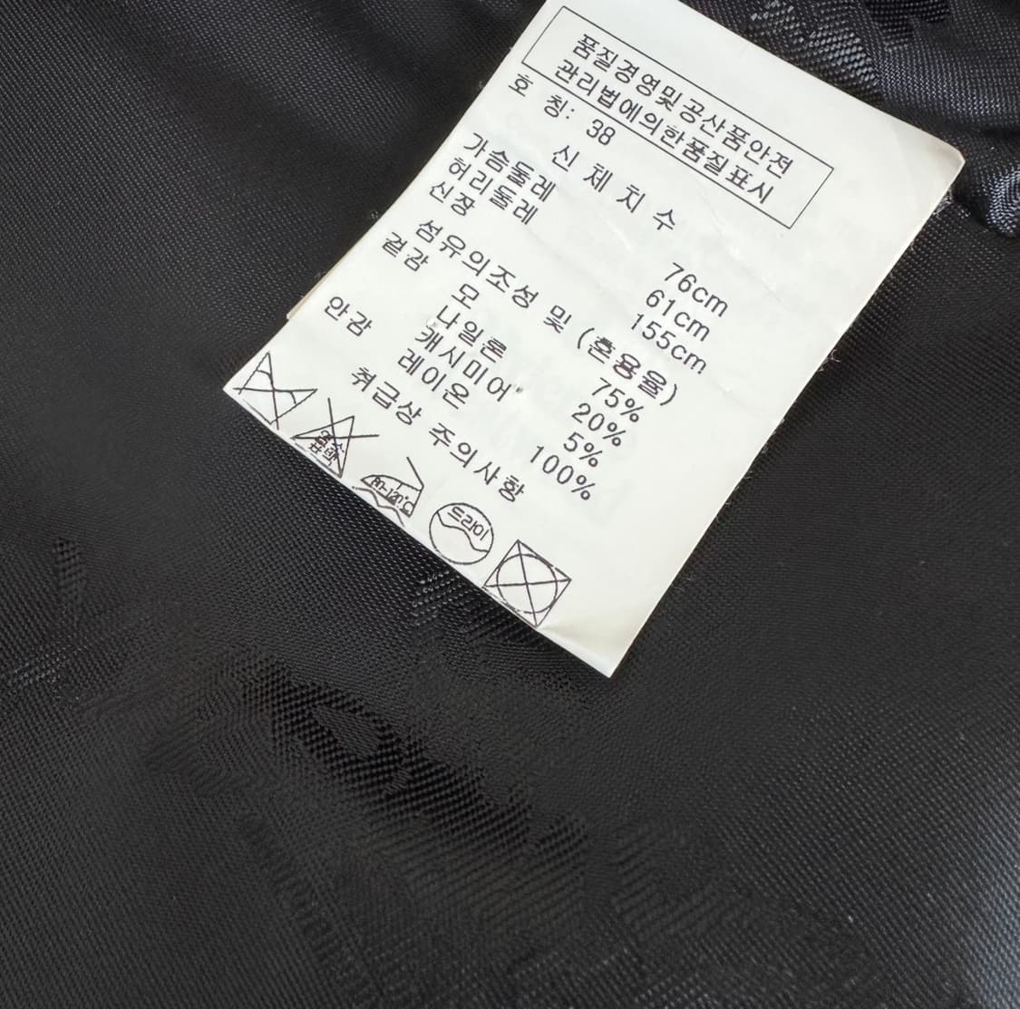 비비안웨스트우드 코트 상품이미지4