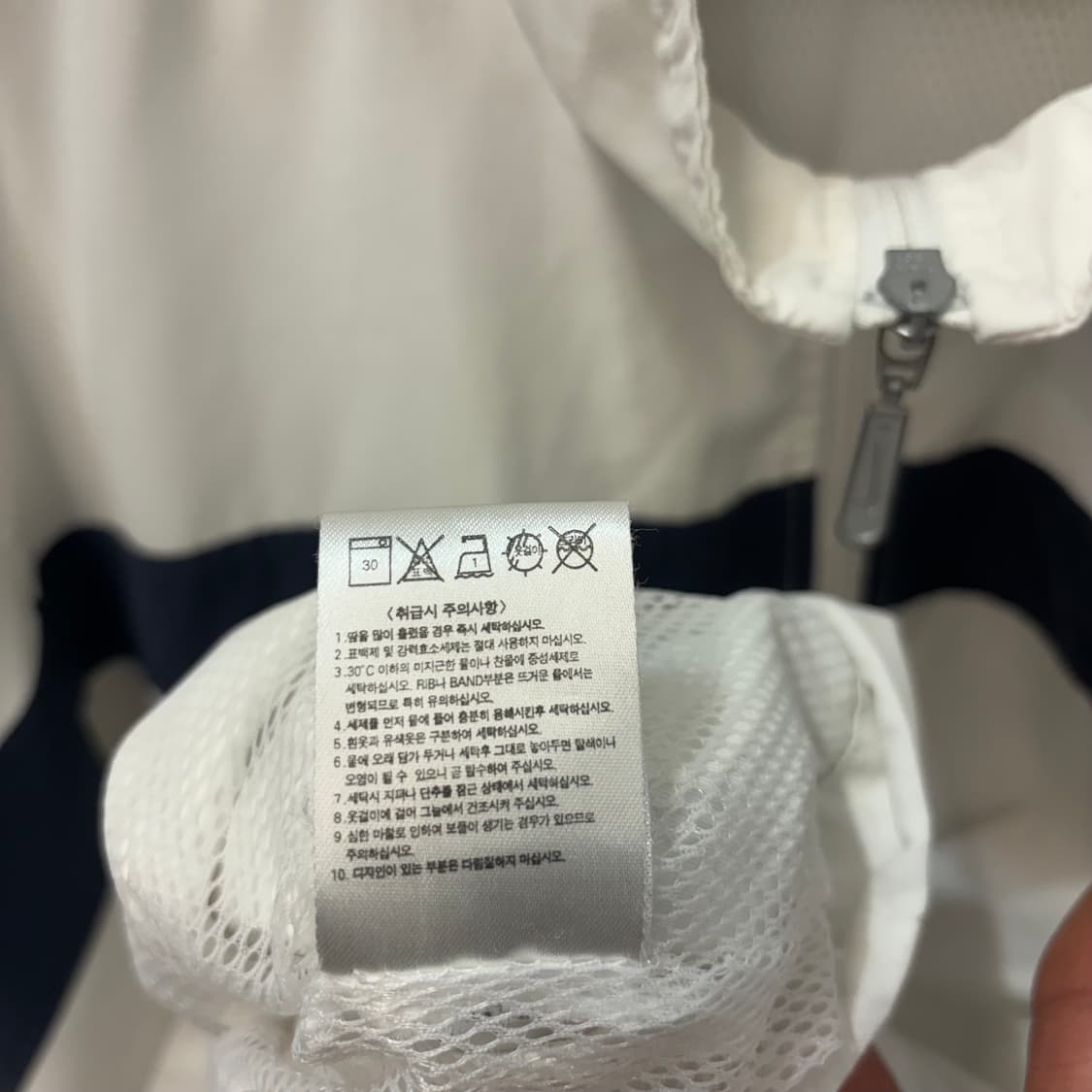 00s 나이키 올드스쿨 테니스 로고 화이트 바람막이 L 상품이미지8