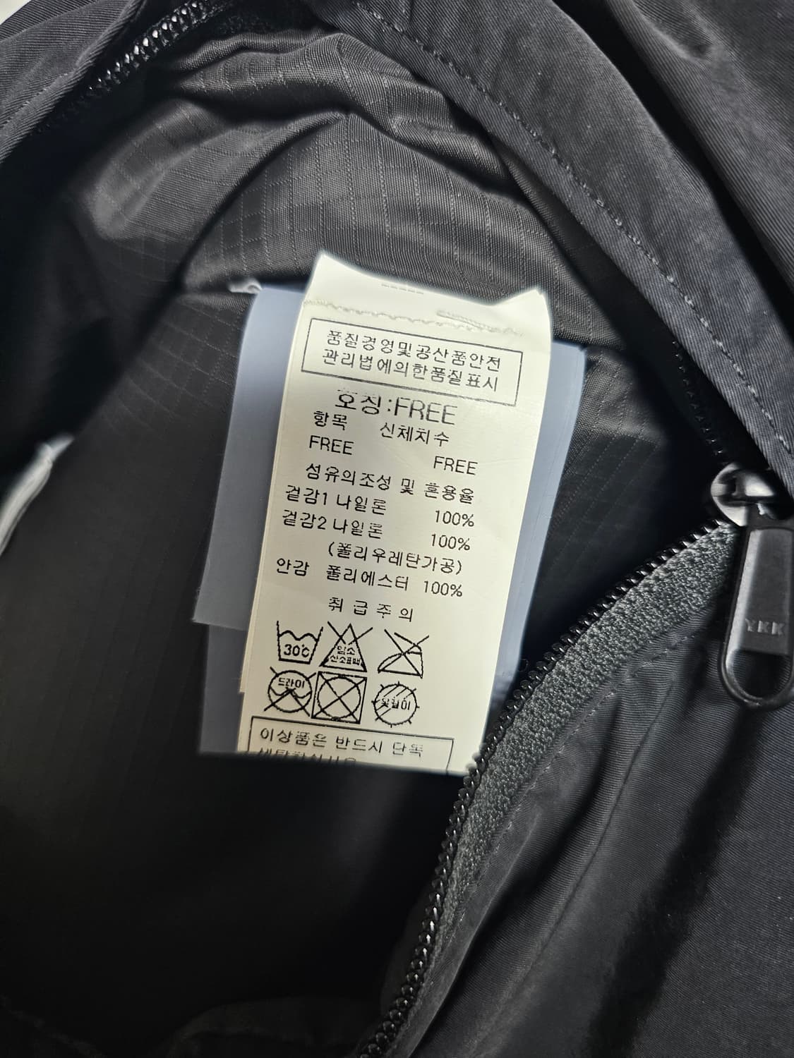 스톤아일랜드 슬링백 상품이미지6