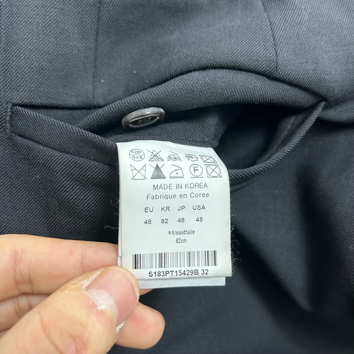 솔리드옴므 벨티드 트라우저 상품이미지8