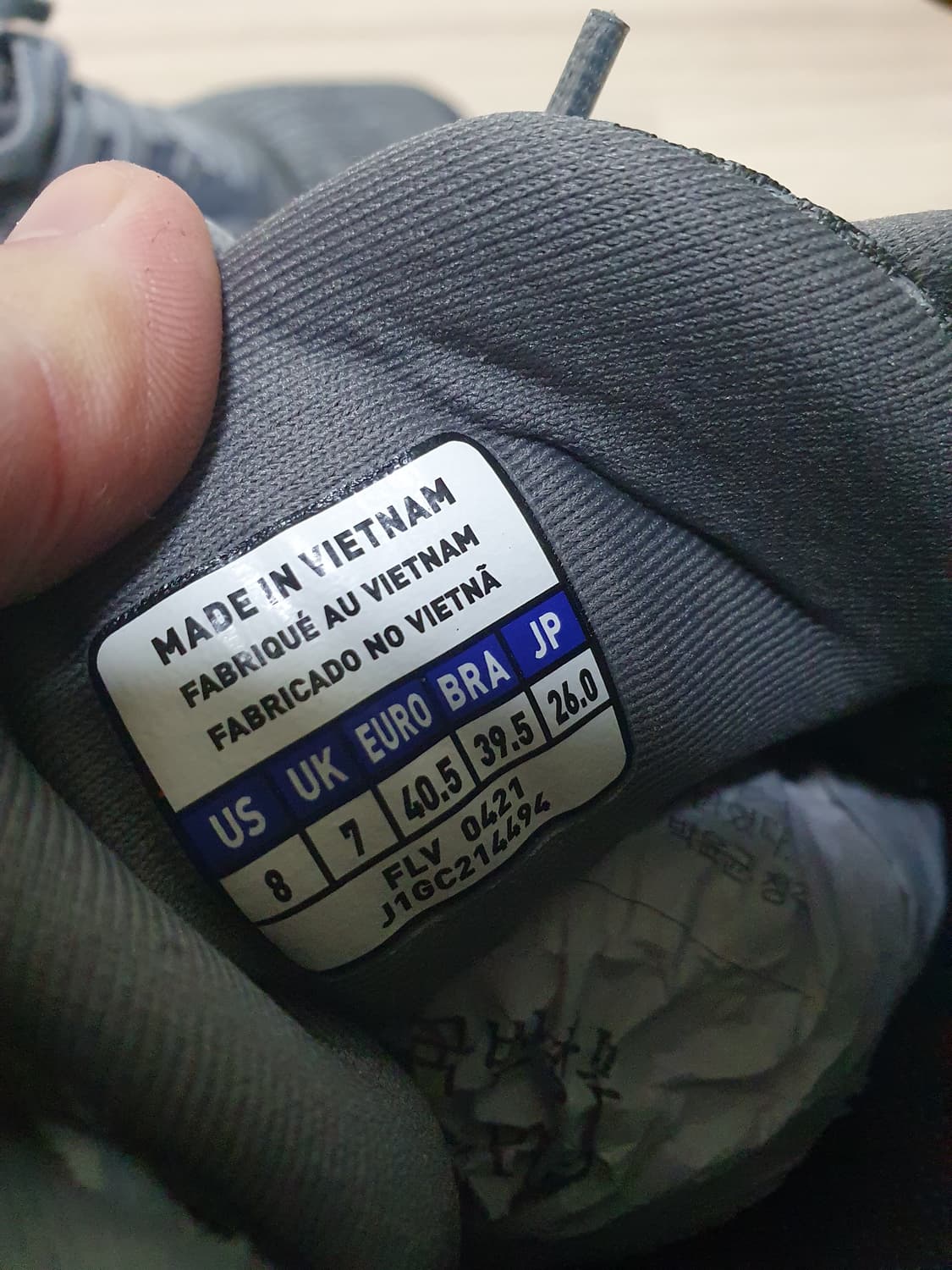 미즈노 웨이브 인스파이어 17 운동화 260 상품이미지9