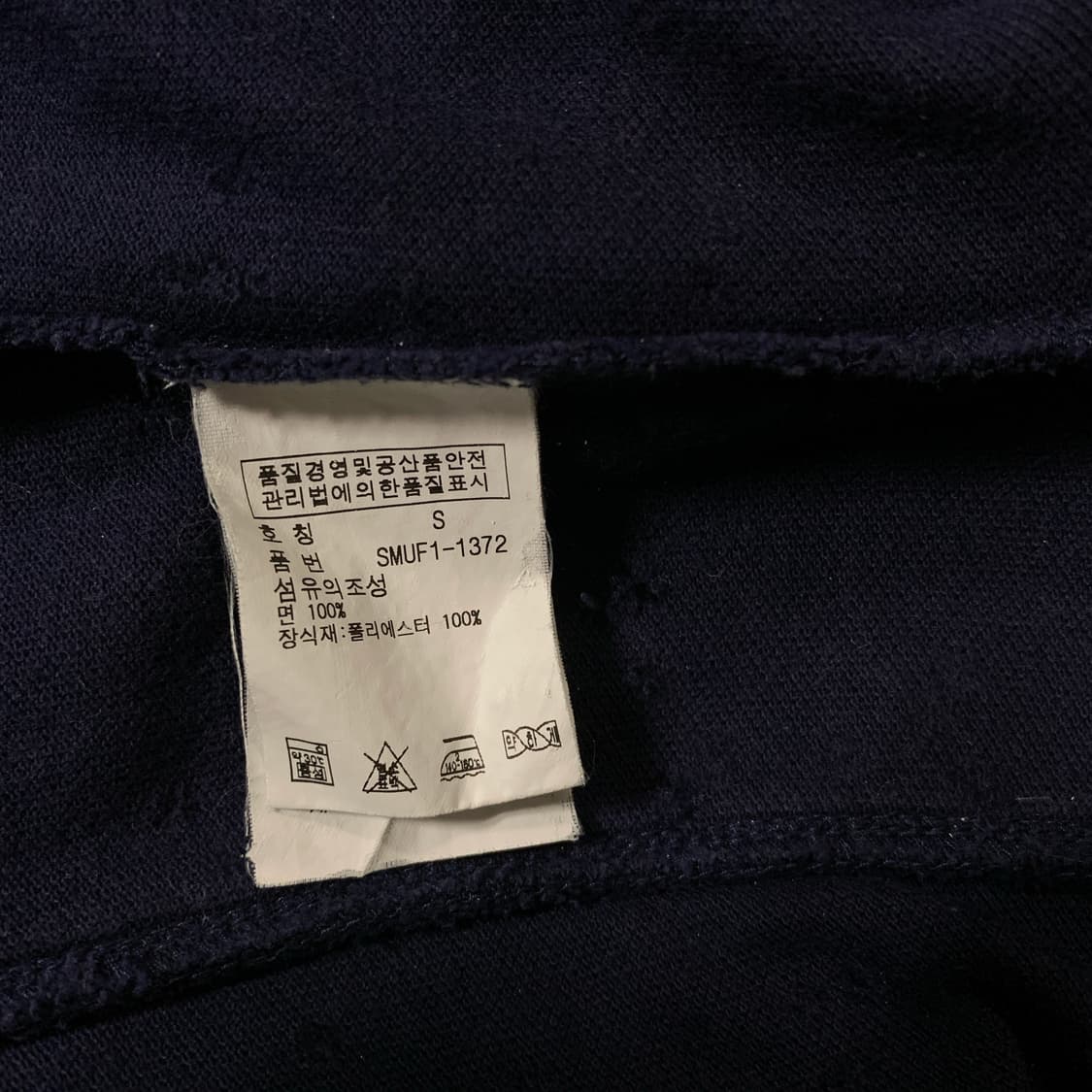 폴로 한정판 레이싱팀USA 럭비PK S 상품이미지4