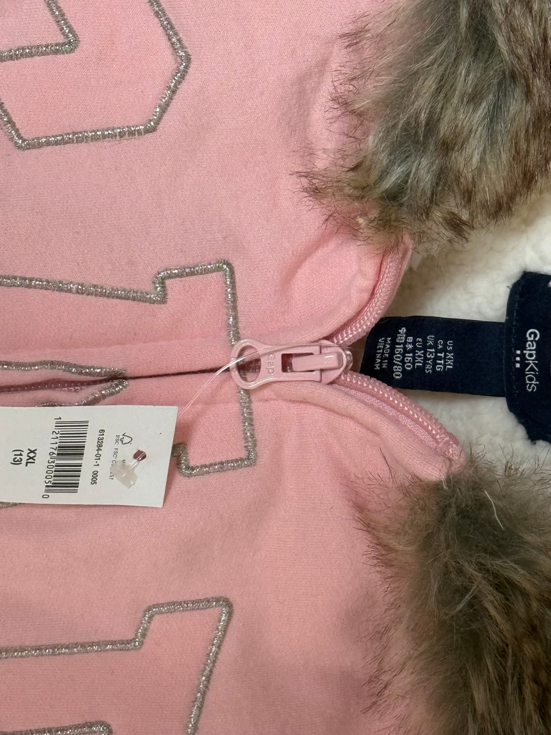 갭 울프죠 새상품 대장 대대장 진리 stc 상품이미지3