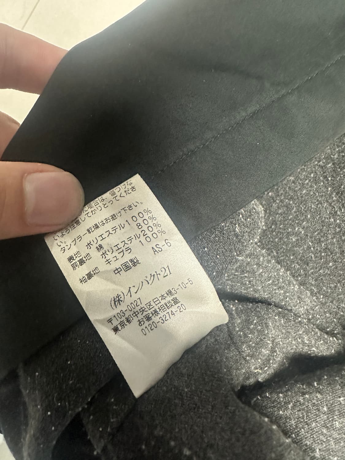 폴로 랄프로렌 제펜빈티지 상품이미지7