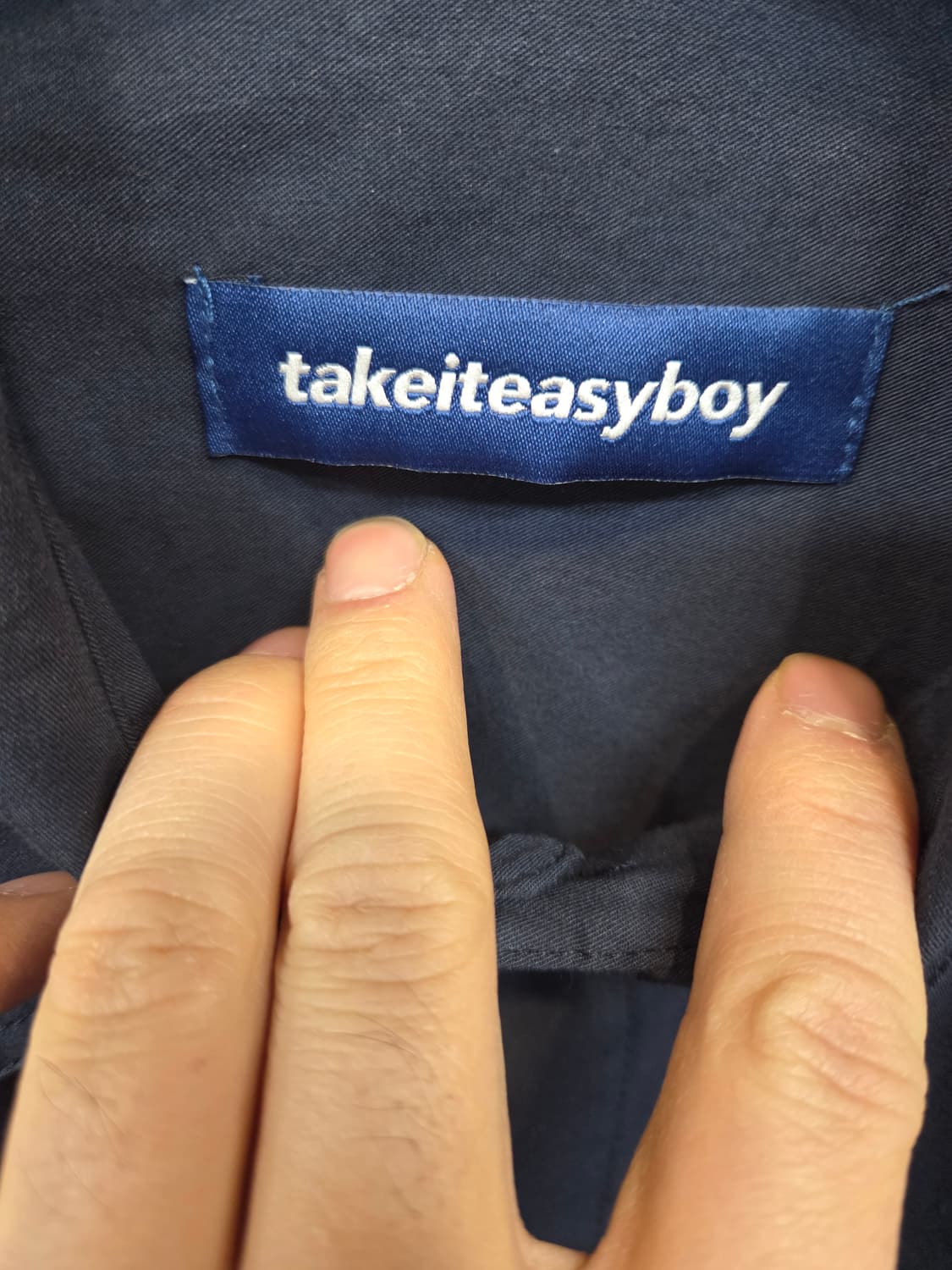 테이크잇이지보이 코튼 자켓 2사이즈 xl 레귤러 상품이미지3