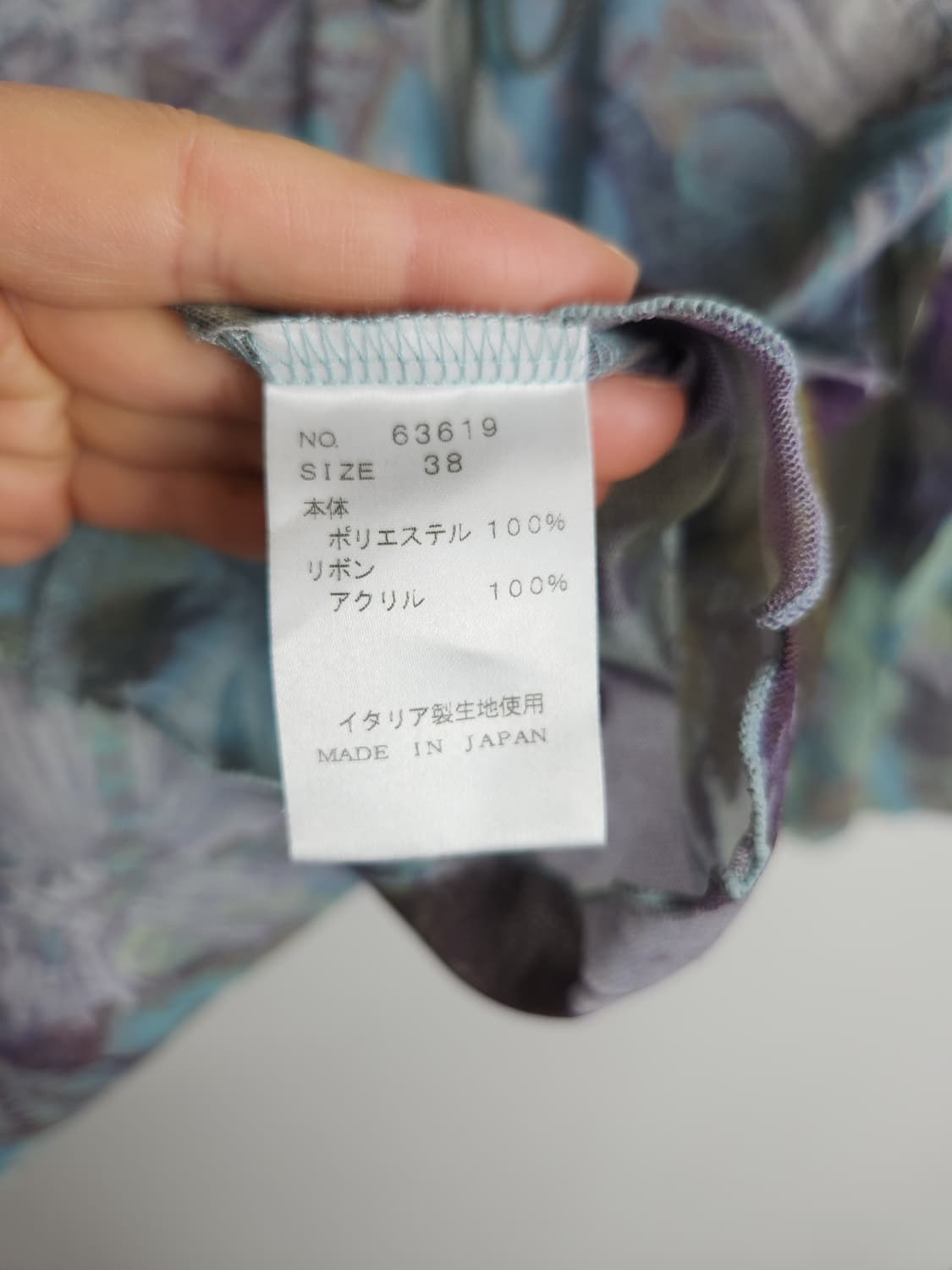 패턴 매쉬 탑 상품이미지10