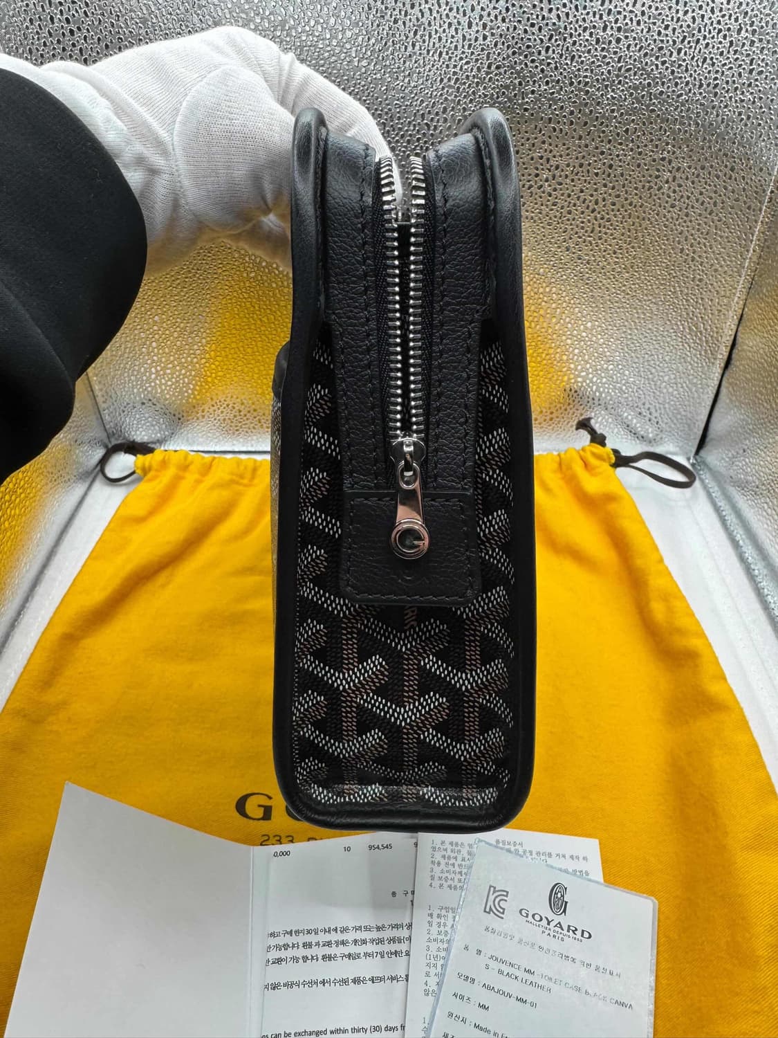 고야드 쥬방스 mm 상품이미지3