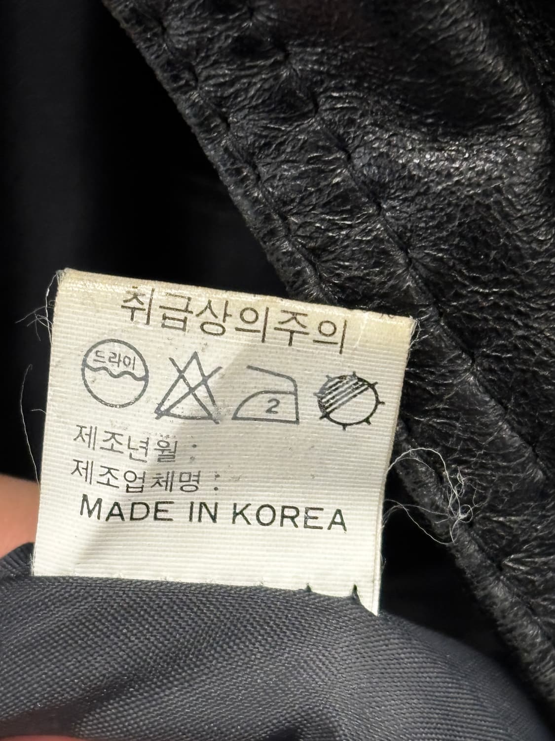 Zippit 블랙 양가죽 자켓 남성용 2XL 상품이미지6