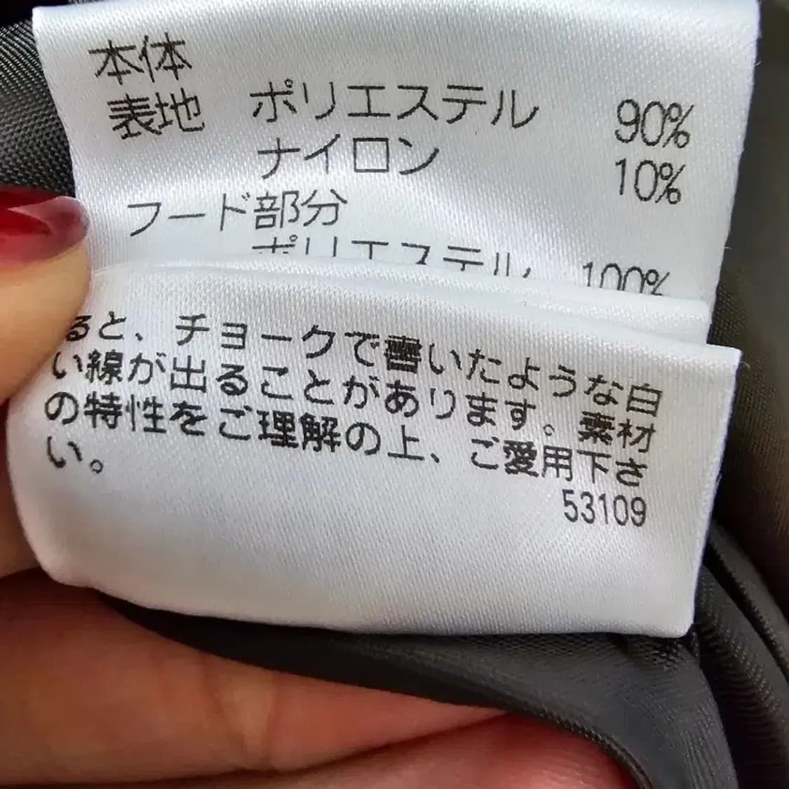 알레그리 남성 롱 코트 카키 100 상품이미지4