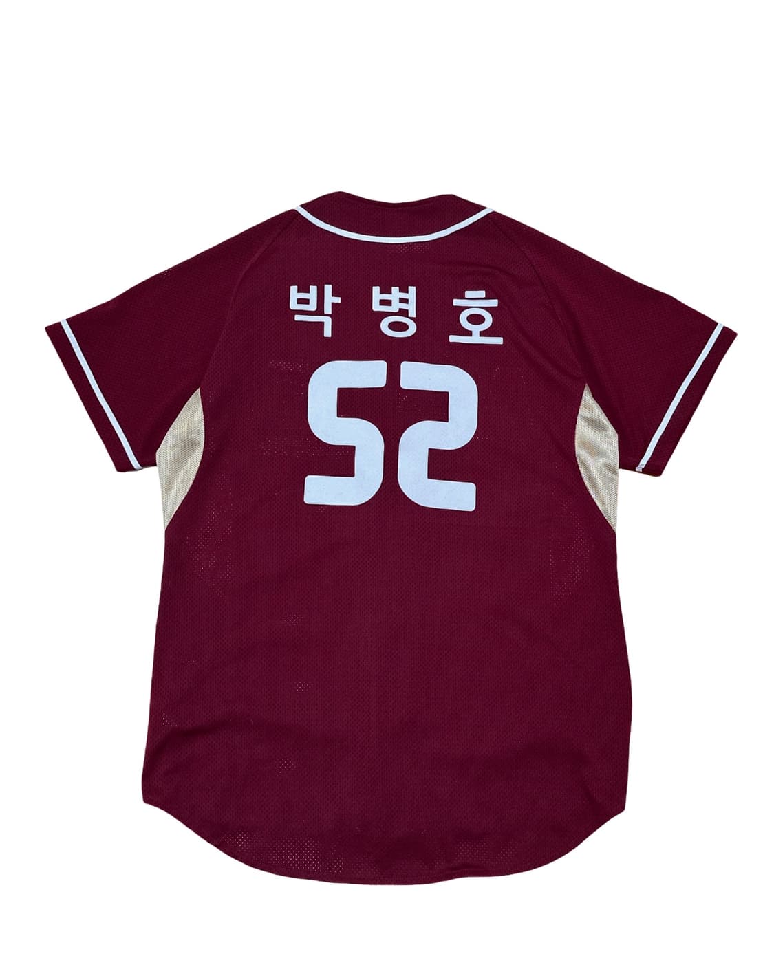 넥센 히어로즈 박병호 유니폼 상품이미지4