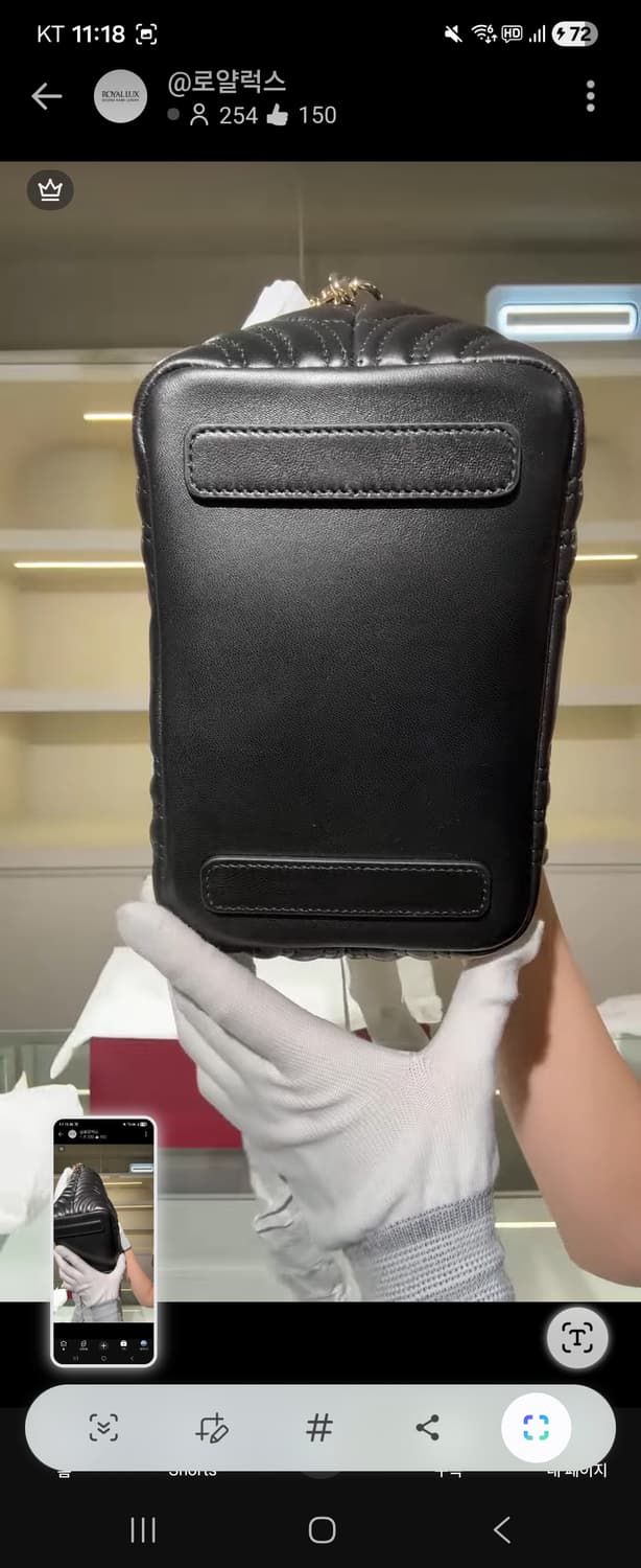 구찌 GG 마몽 미니 토트백 블랙 상품이미지6