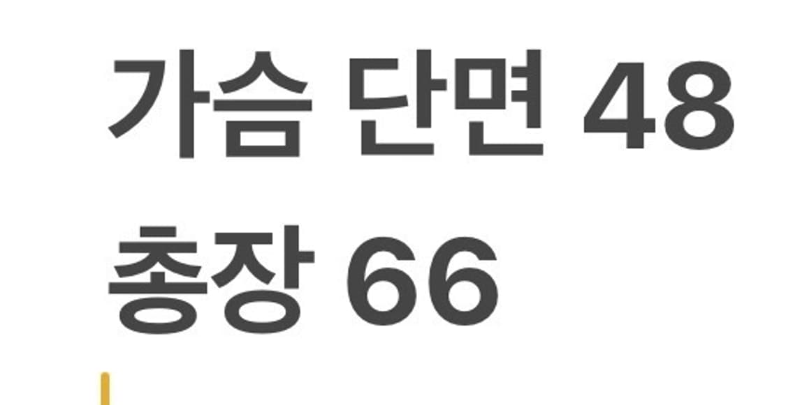 [정품/6] 폴로 랄프로렌 스트라이프 긴팔 셔츠 b17 상품이미지7