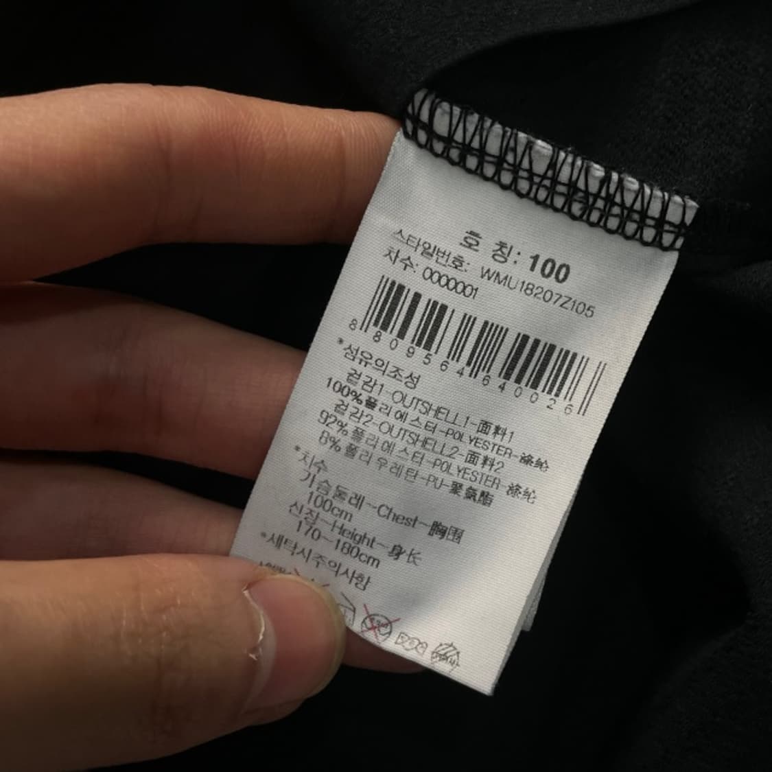 100 와이드앵글 카라티  상품이미지4