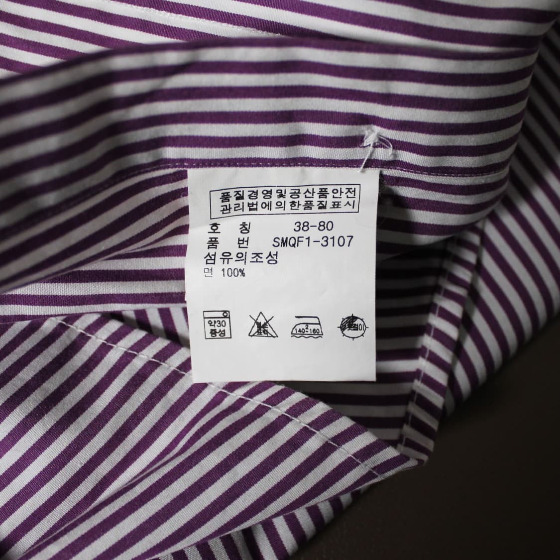 Polo 폴로 랄프로렌 퍼플 스프라이트 옥스포드 셔츠 상품이미지4