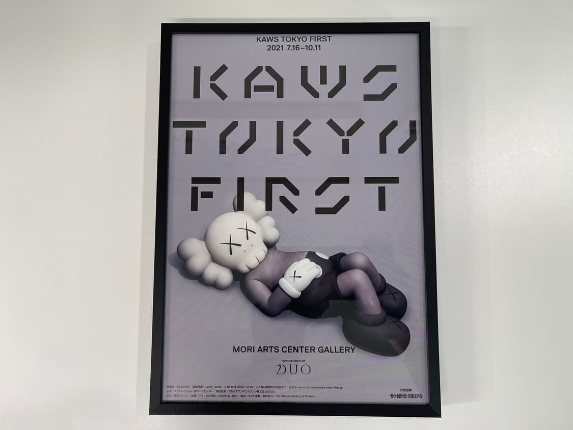 카우스 도쿄 퍼스트 KAWS 2021 아트 플라이어 상품이미지1
