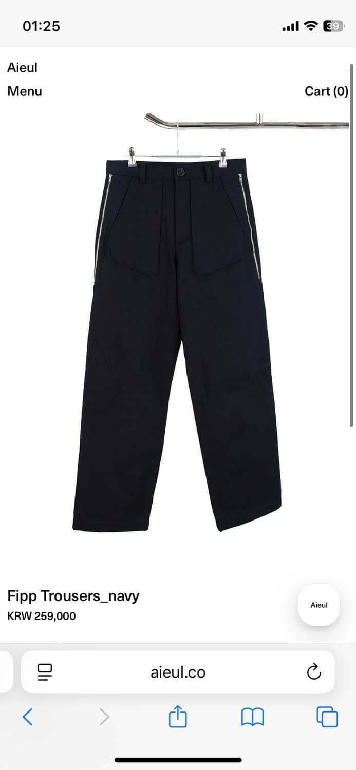 aieul fipp trousers navy 50 상품이미지1