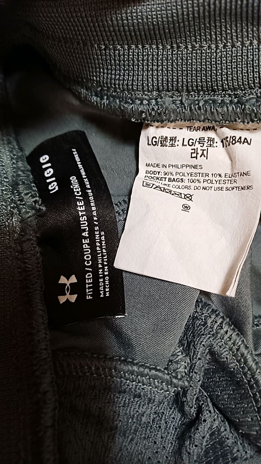 언더아머 조거팬츠 33인치 기장96 상품이미지3