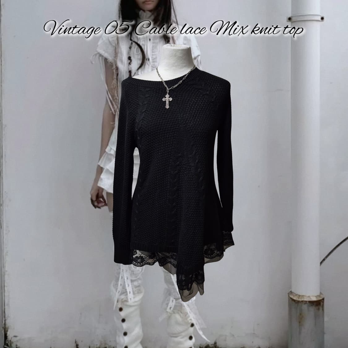 Vintage 05 Cable lace Mix knit top 상품이미지1
