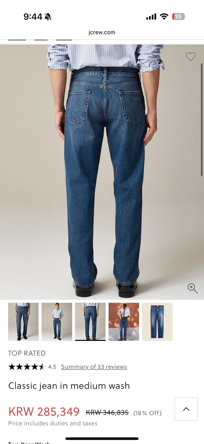 제이크루 데님 32 30 상품이미지2