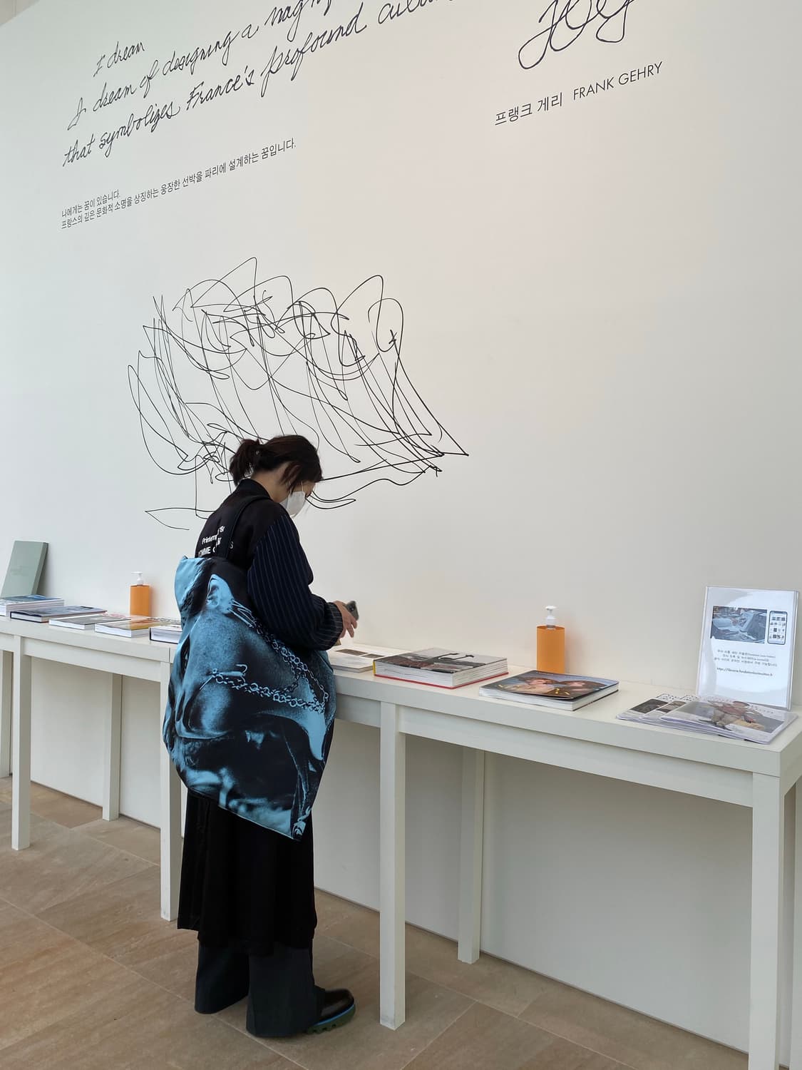 라프시몬스 이스트백 빅사이즈 상품이미지1