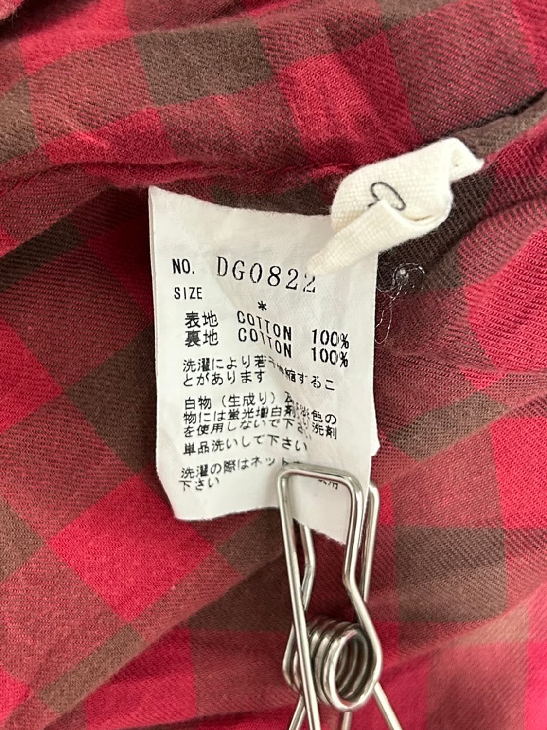 vtg dress 상품이미지4
