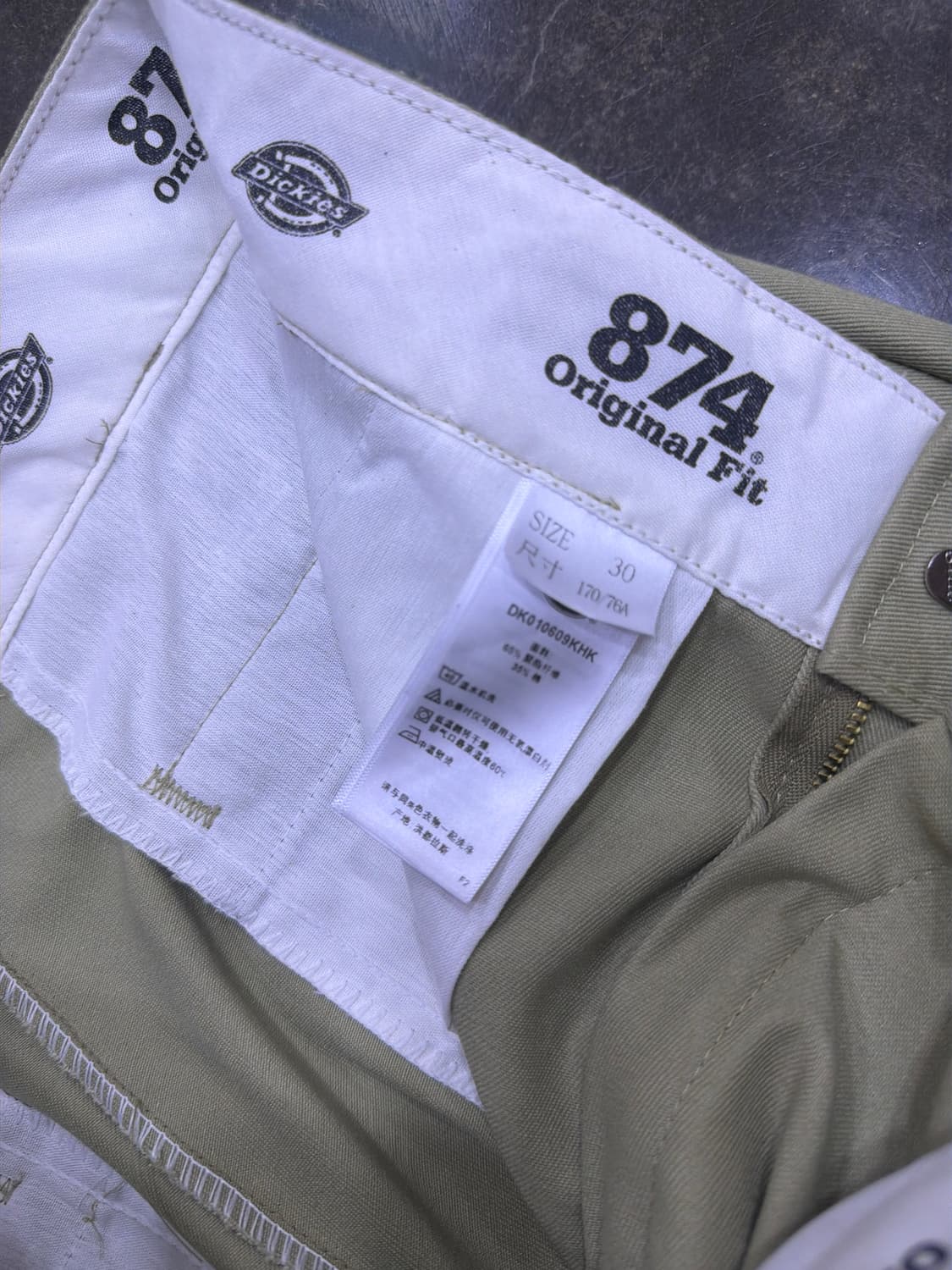 디키즈 874 워크팬츠 면바지 베이지 30 상품이미지9