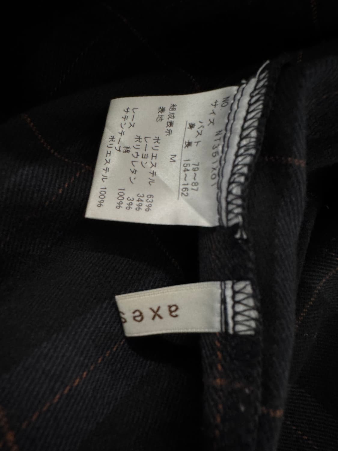 vtg dress 상품이미지5