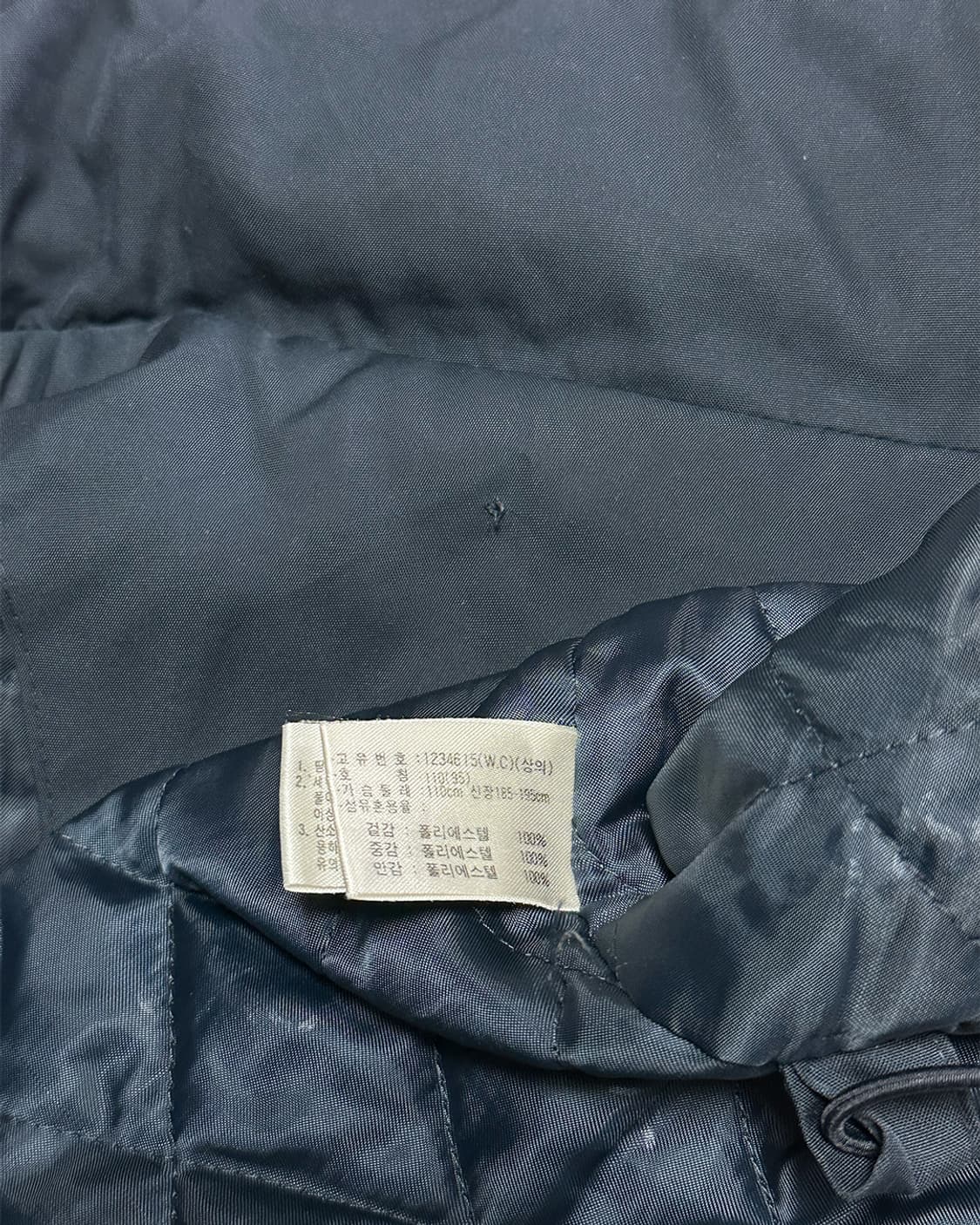 아식스 사이드라인 올드스쿨 누빔 바람막이 상품이미지4