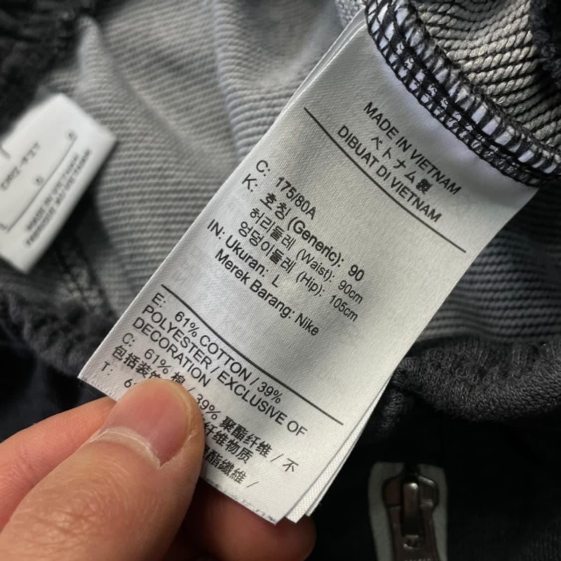 100 나이키 NBA 스웻팬츠 상품이미지4