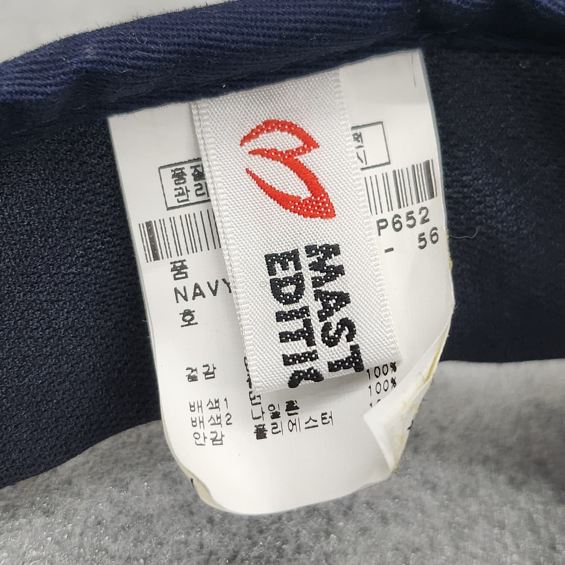 마스터바니 에디션 정품 골프 썬캡 56cm 상품이미지8