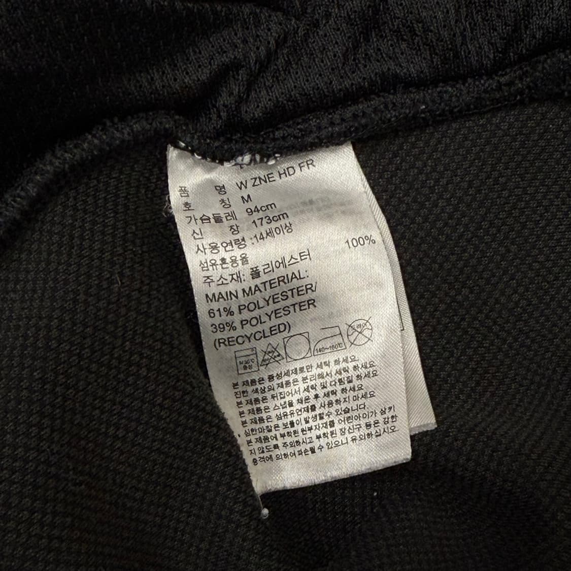 [M] 아디다스 블랙 후드집업 상품이미지5