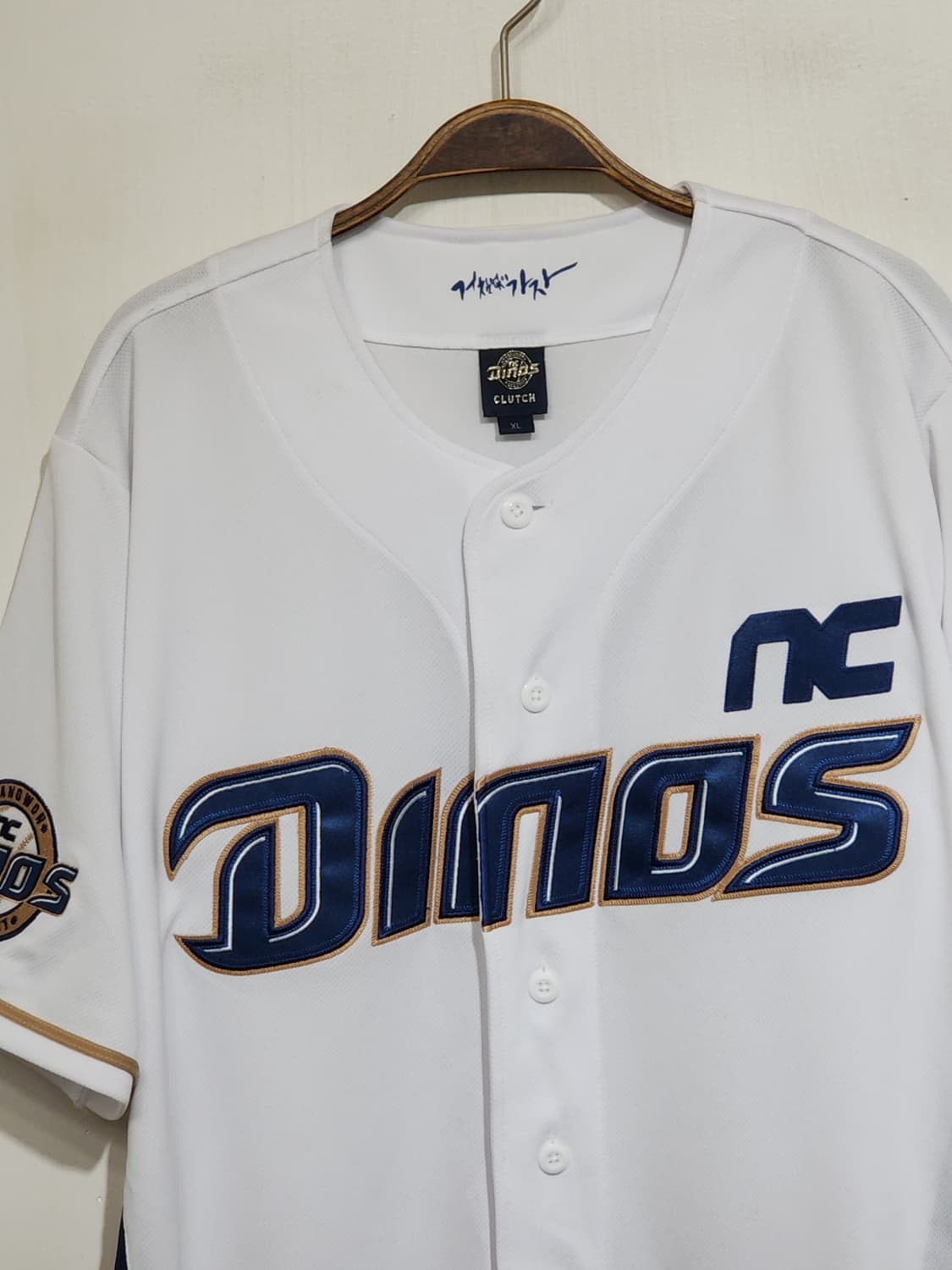 (XL) 엔씨다이노스 야구져지 반팔 NC 프로야구 유니폼  상품이미지2