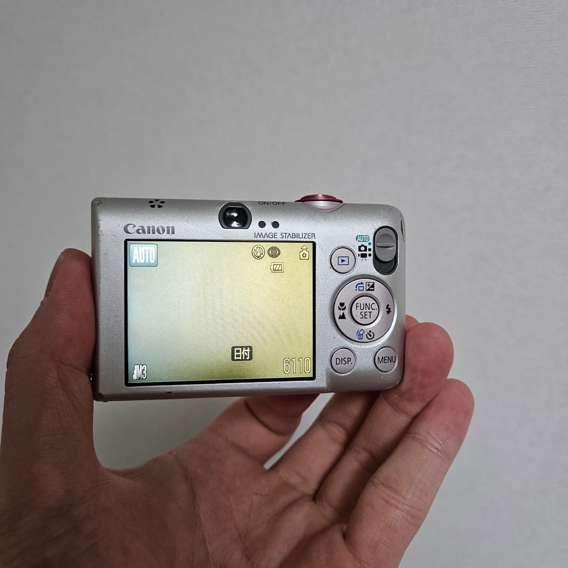 캐논 익시 IXY110 IS (IXUS95) 체리핑크 디카 상품이미지5