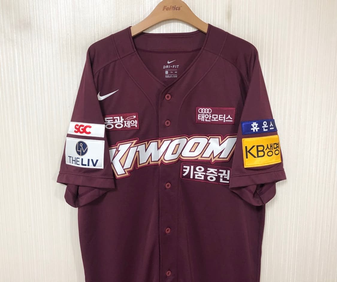 KBO 나이키 키움히어로즈 선수실착 원정유니폼/져지 3XL #37 배현호 상품이미지2