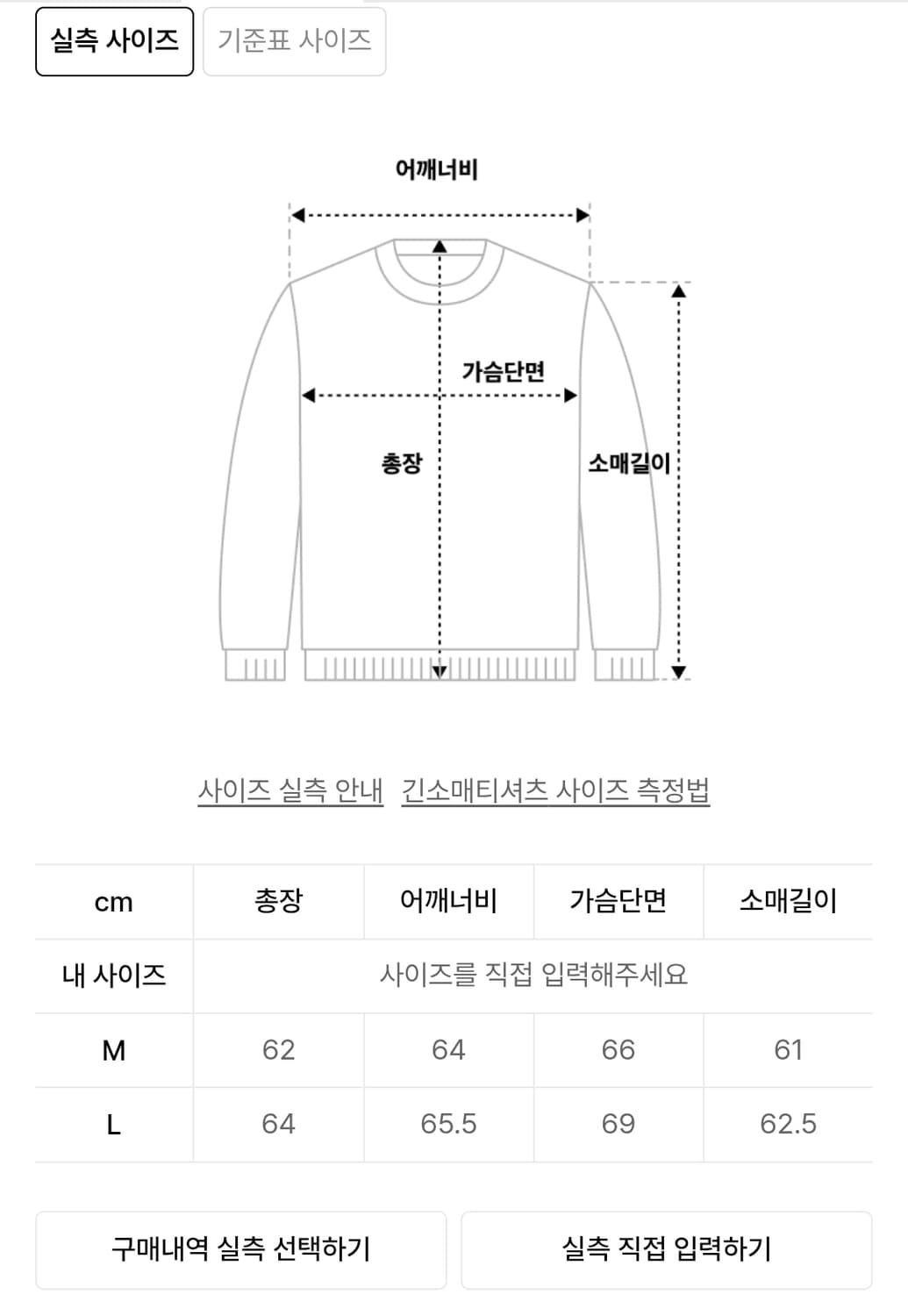 51PERCENT Curved zipper fleece 플리스 상품이미지4