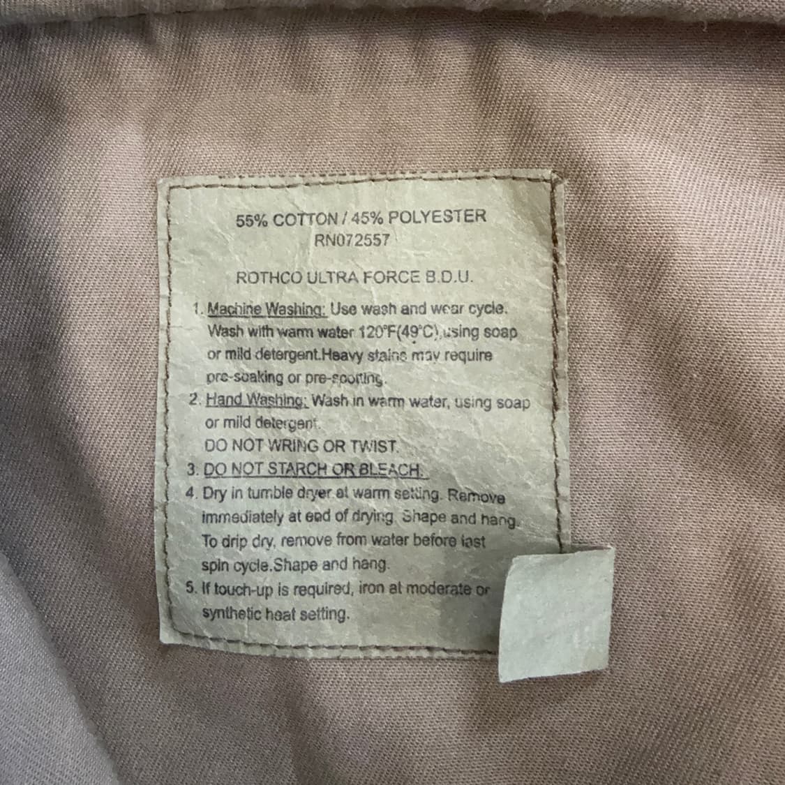 로스코 타이거 카모 BDU 팬츠 상품이미지5