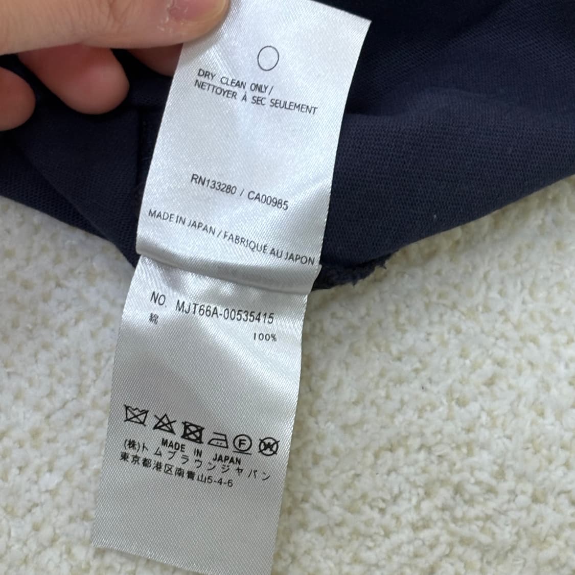 4 빈티지 포켓 롱슬립 긴팔티 0304E 상품이미지5