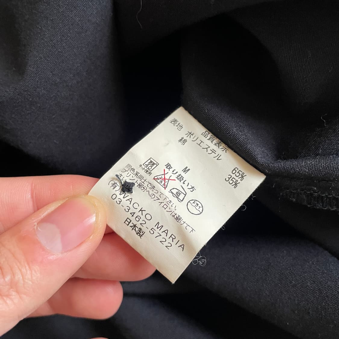 Wacko maria 상품이미지5