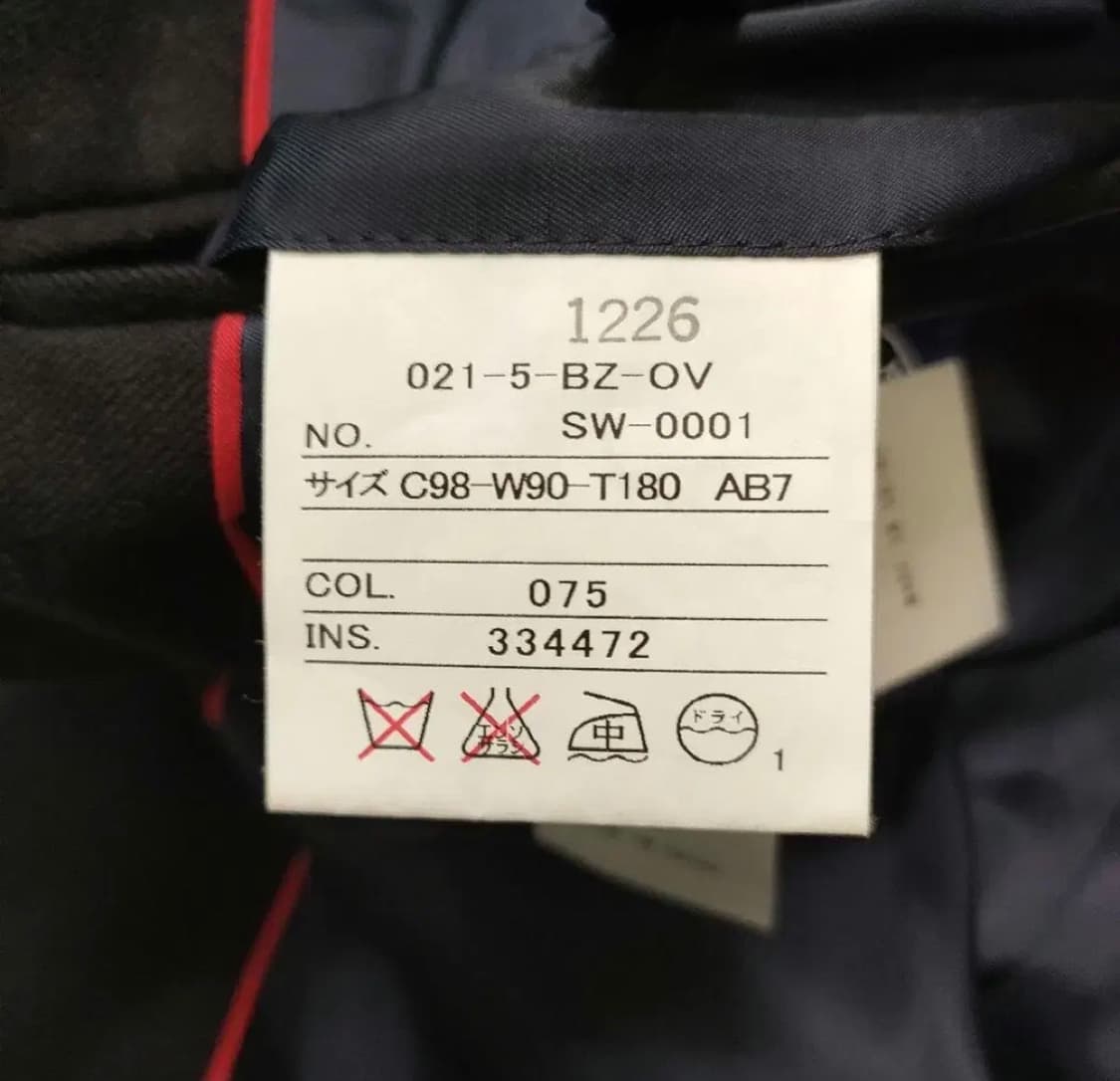 제이프레스 네이비 금장 자켓 상품이미지5