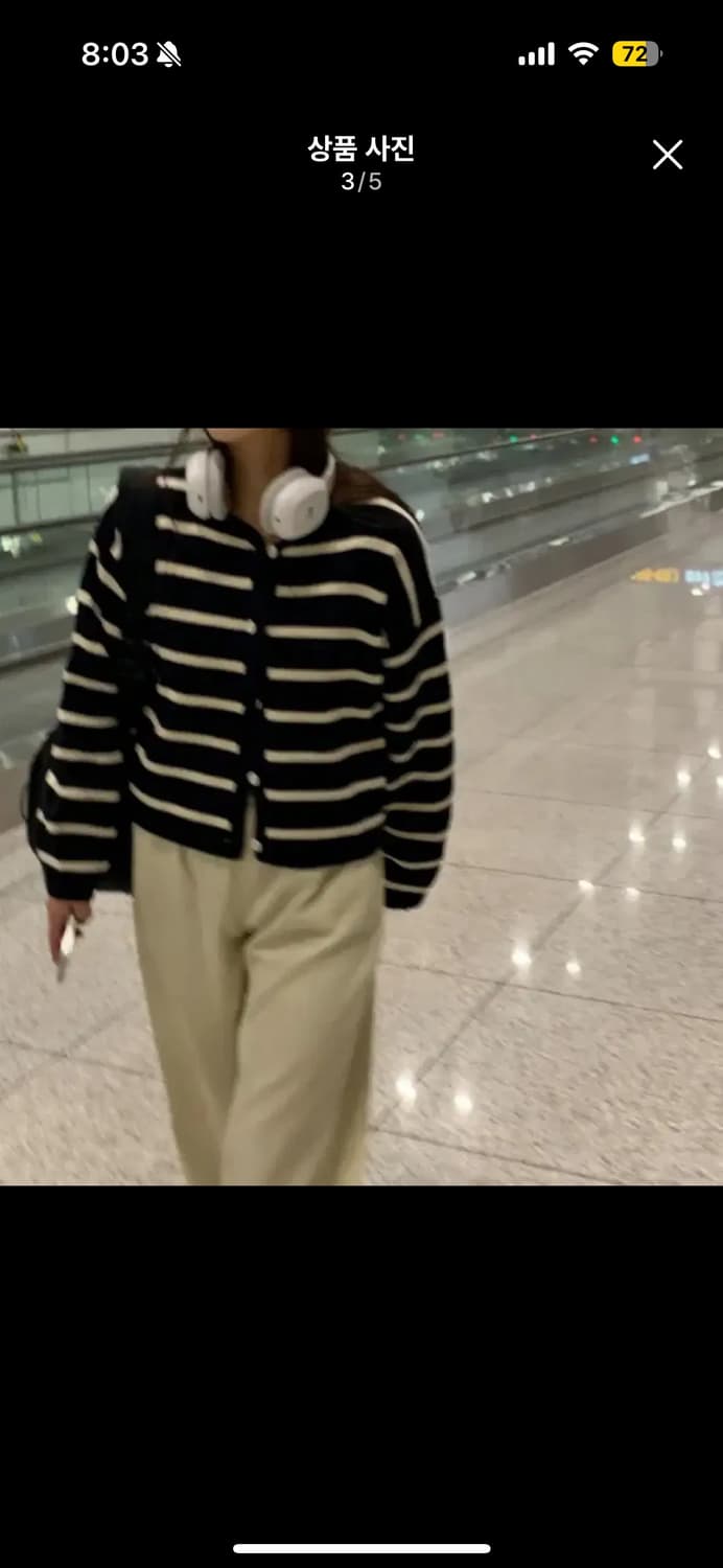 네이비 스트라이프 가디건 상품이미지3