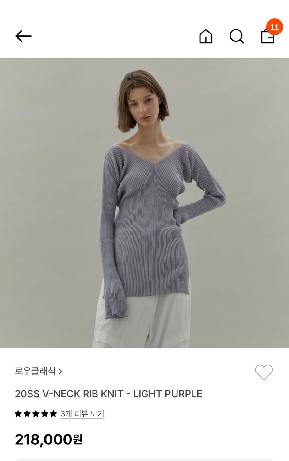 로우클래식 니트 상품이미지1