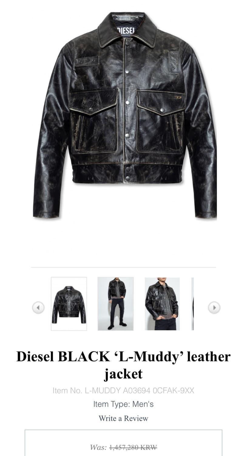 디젤 카우레더 싱글자켓 상품이미지1