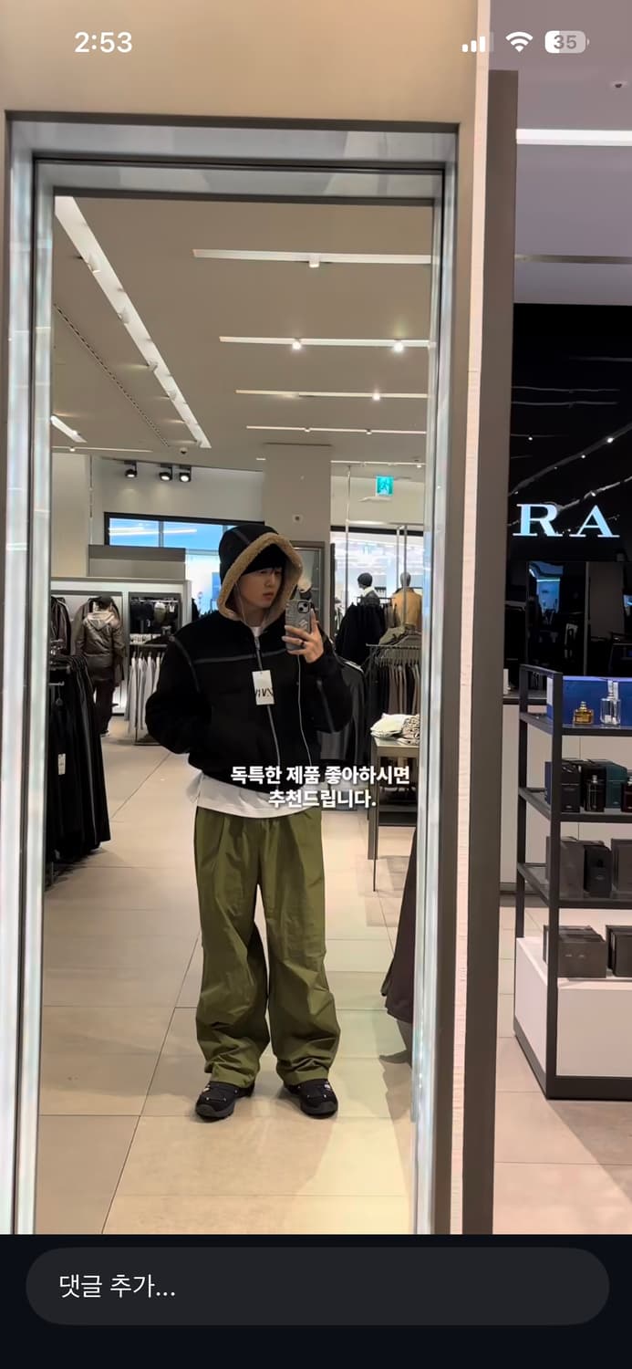 자라 후드 무스탕 m 상품이미지1