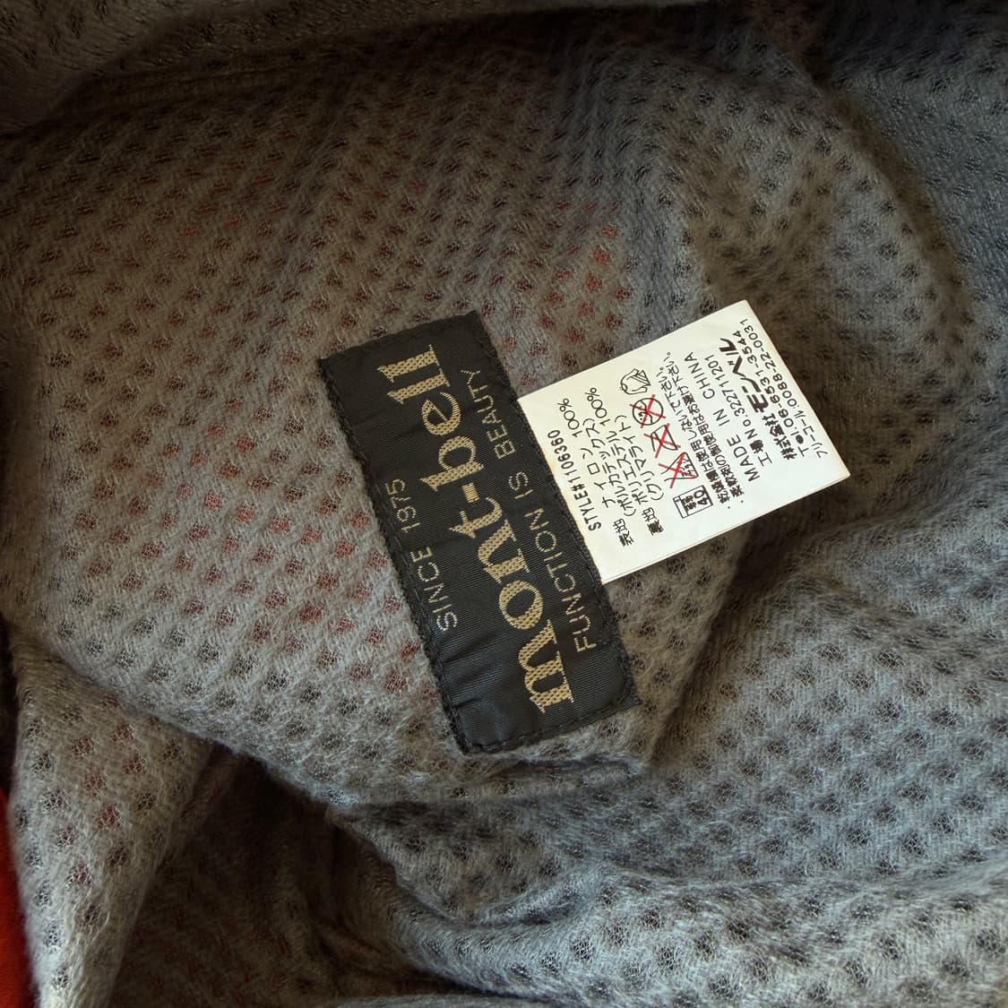 몽벨 재팬 아웃도어 윈드브레이커 상품이미지8