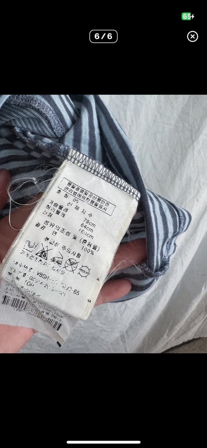 비비안웨스트우드 레드라벨 언밸런스 드레이프 하프셔츠 상품이미지6