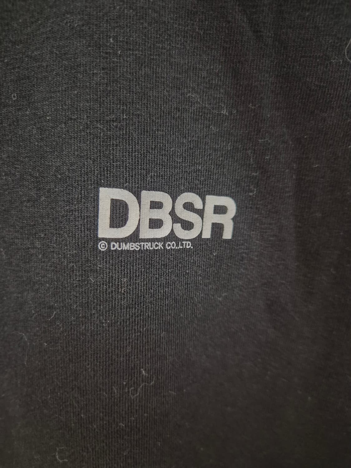 덤스트럭 DBSR 블랙 반팔티 XL 상품이미지5