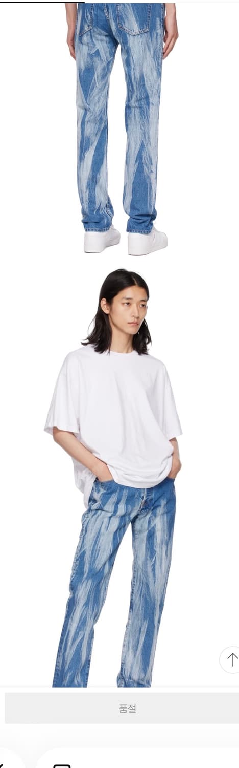 존앨리엇데님 상품이미지1