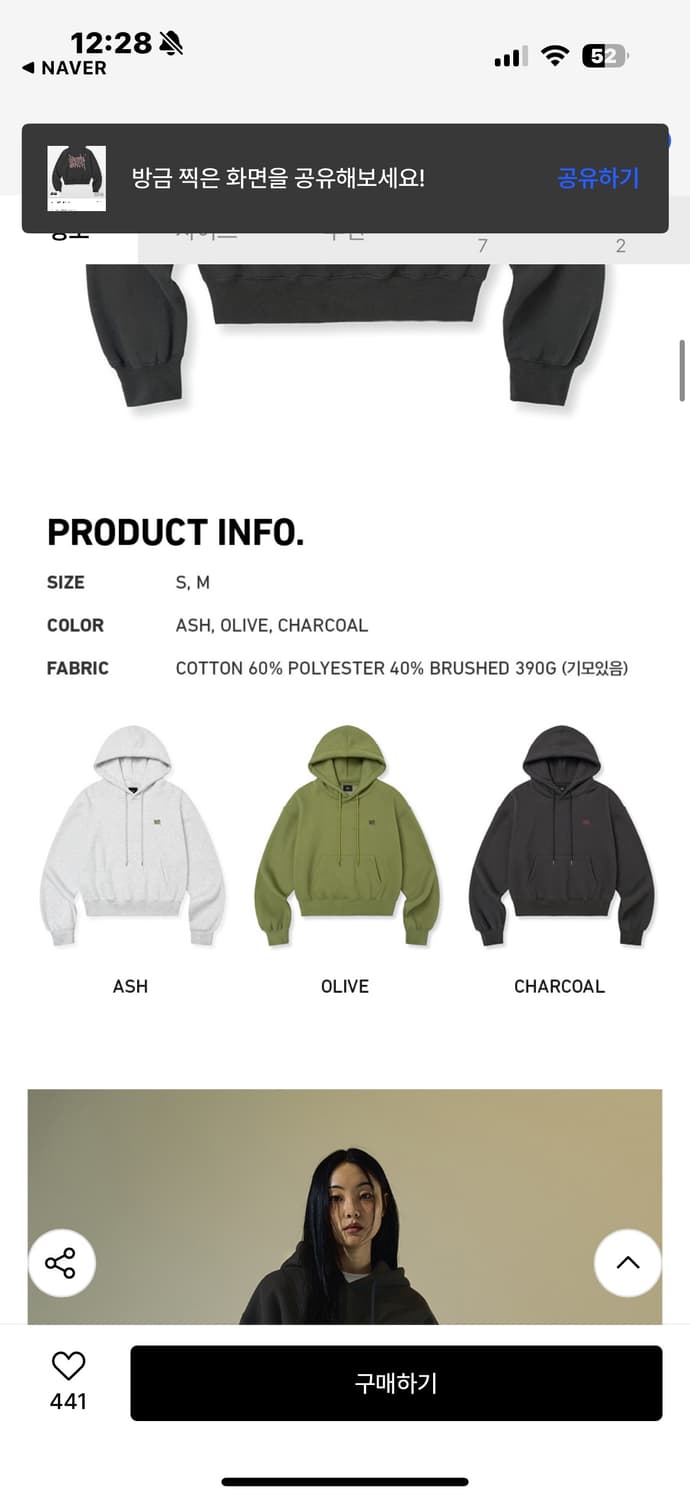 브라운브레스 W TAG CROP HOODIE - CHARCOAL 크롭후드 상품이미지3